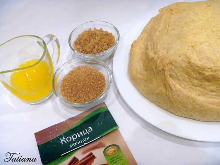Булочки-"розочки" с отрубями и корицей: шаг 3