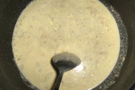 Шоколадные кексы с халвой: шаг 2
