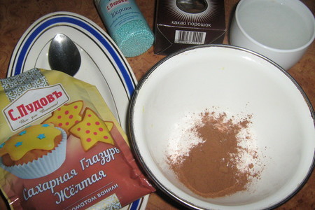 Шоколадные кексы с халвой: шаг 8
