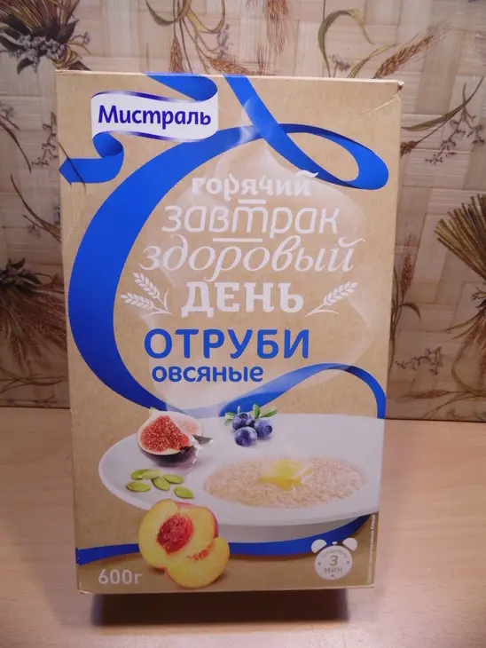 Яблочные кексы с отрубями: шаг 1