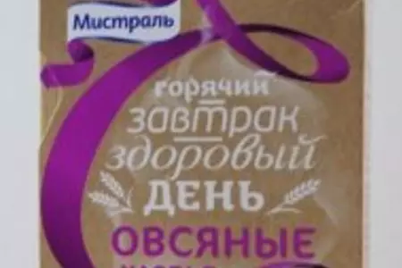 Творожник с ягодами и овсяной крошкой (без муки): шаг 1