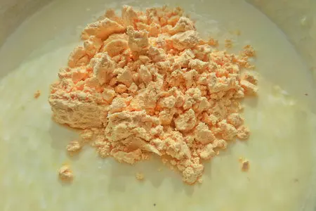 Закрытый пирог с рисом и курицей: шаг 2