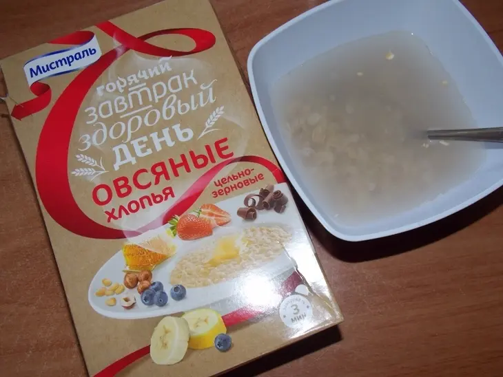 Овсяно- кокосовые пончики.: шаг 1
