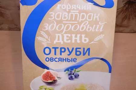 Тыквенные оладьи без муки: шаг 1