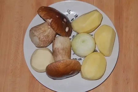 Картофельные зразы с белыми грибами: шаг 1