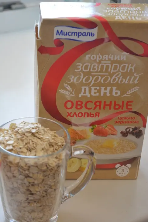 Диетическая овсянка с молодой кукурузой и брокколи: шаг 1