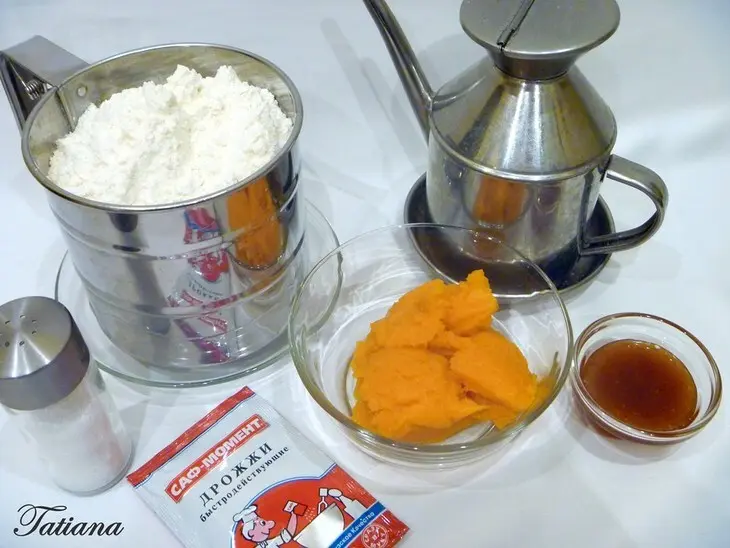 Пицца  "тыквенная" с овощами: шаг 1