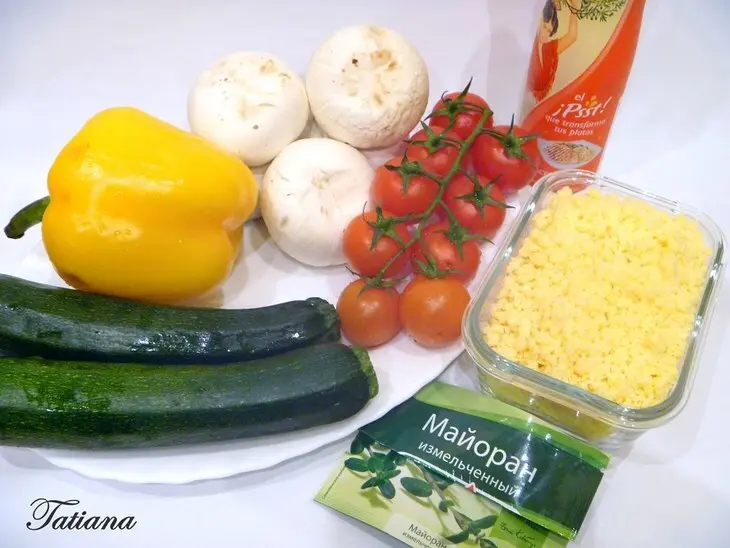 Пицца  "тыквенная" с овощами: шаг 3