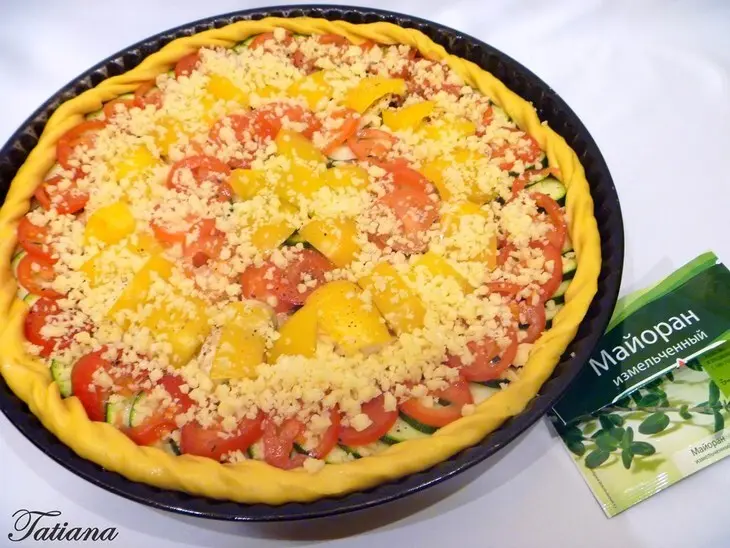 Пицца  "тыквенная" с овощами: шаг 5