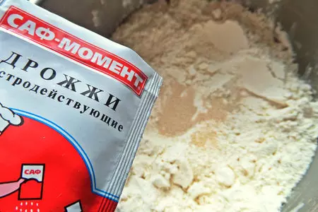 Хлеб картофельный для сэндвичей: шаг 1