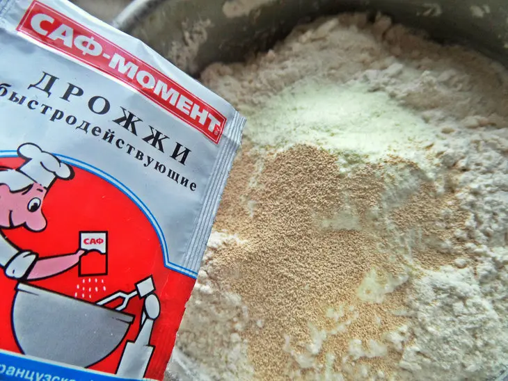Хлеб картофельный для сэндвичей: шаг 3