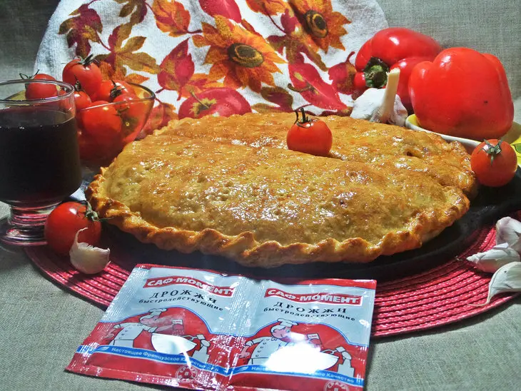 Пицца "кальцоне" с курицей: шаг 9