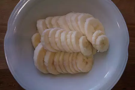 Рисовая запеканка с бананами.: шаг 3