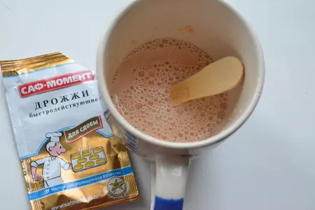 Пирог на кислом молоке с апельсиновой начинкой: шаг 1