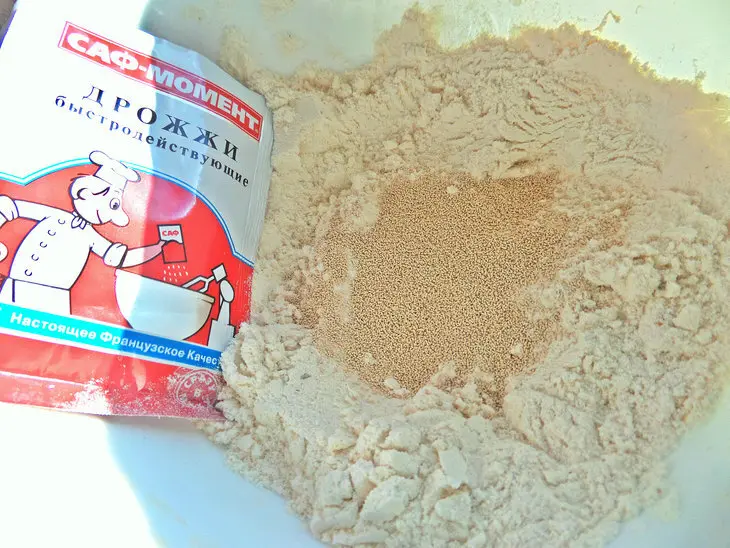 Кулебяка с капустой и изюмом: шаг 1