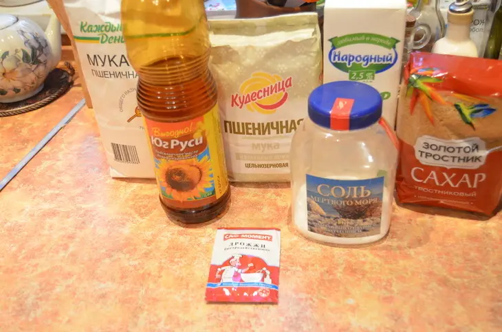 Пирог на кефире с зеленью и творогом: шаг 1