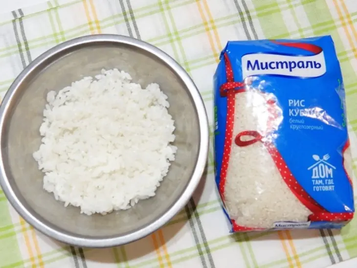 Кабачковые оладьи с рисом: шаг 1