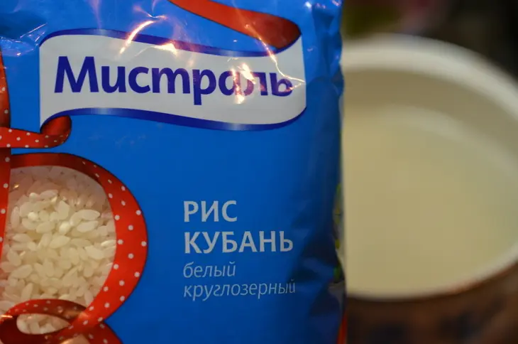 Ароматные котлетки из баклажан.: шаг 2
