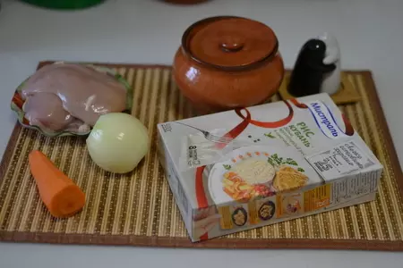 Запеченный рис с курицей в горшочках: шаг 1
