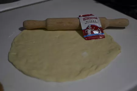Булочки синнабон: шаг 2