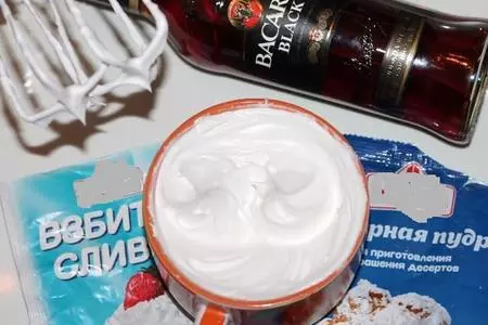 Рулет "рука цыгана": шаг 11