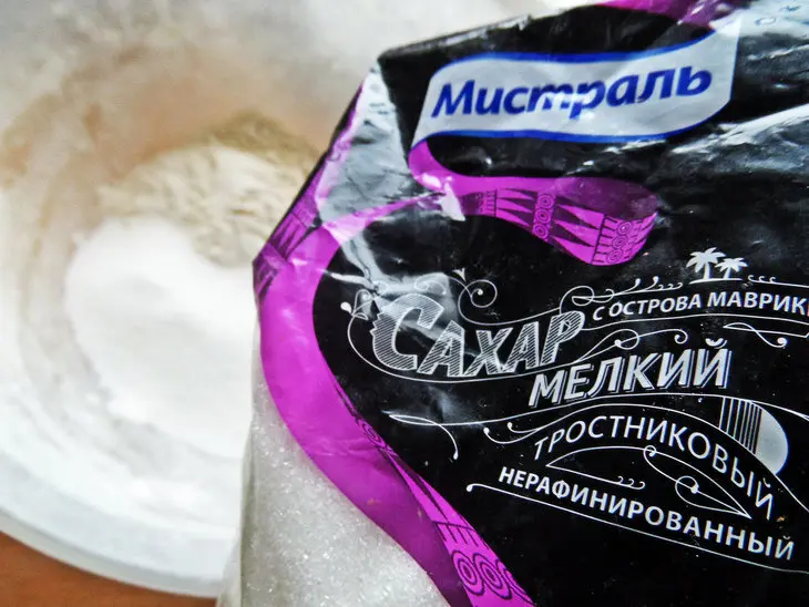 Брауни с арахисовым верхом: шаг 3
