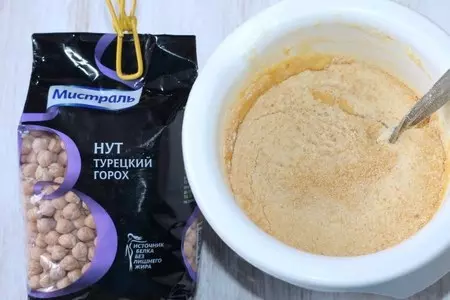 Апельсиново-нутовый кекс: шаг 5