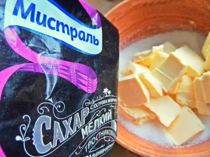 Овсяное печенье с шоколадом и солёным арахисом: шаг 1