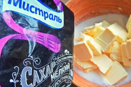 Овсяное печенье с шоколадом и солёным арахисом: шаг 1