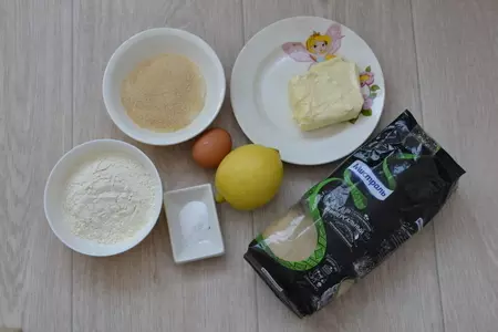 Лимонный кекс: шаг 1