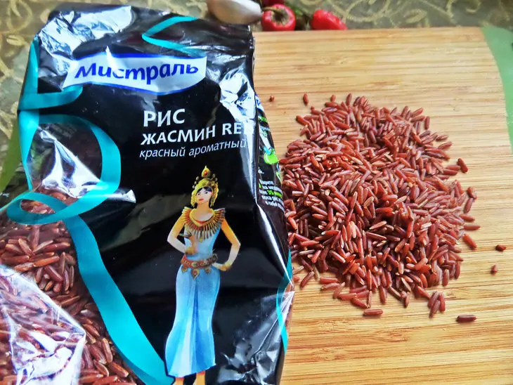 Красный рис со свёклой,сыром и рыбой: шаг 2