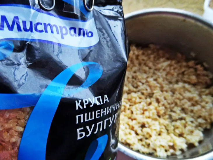 Салат из булгура с гранатом и киви: шаг 2