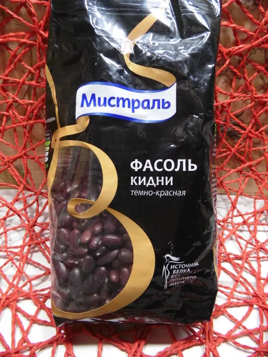 Салат с фасолью, картофелем и ветчиной: шаг 1
