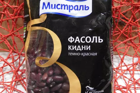 Салат с фасолью, картофелем и ветчиной: шаг 1