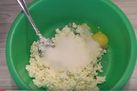 Пряники творожно-мятные. вкуснейшие пряники!: шаг 1