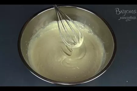 Вкуснейшие куличи - рецепт моей бабушки: шаг 1