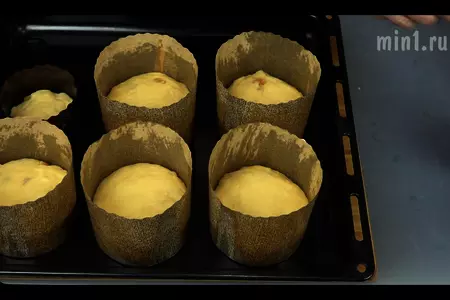 Вкуснейшие куличи - рецепт моей бабушки: шаг 4