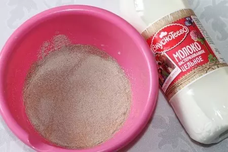 Пасхальный кулич на сметане с изюмом и цукатами: шаг 2