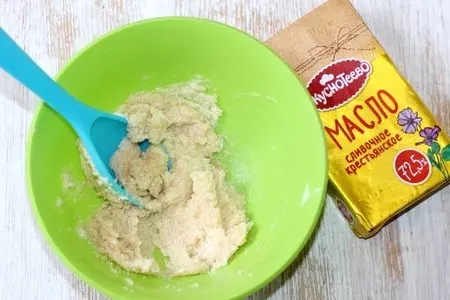 Пасхальный кулич на сметане с изюмом и цукатами: шаг 6