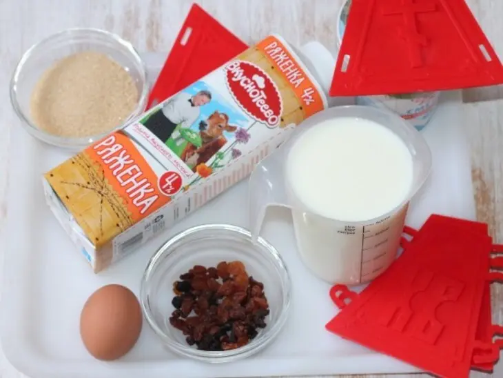 Пасха со вкусом крем-брюле: шаг 1