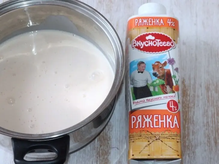 Пасха со вкусом крем-брюле: шаг 2