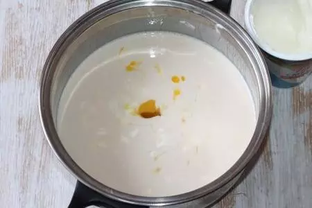 Пасха со вкусом крем-брюле: шаг 3