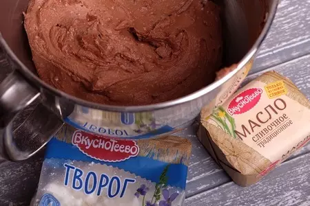 Творожная шоколадная пасха: шаг 8