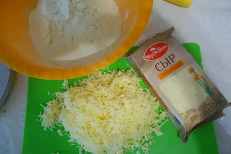 Пасхальная сырная пицца: шаг 2