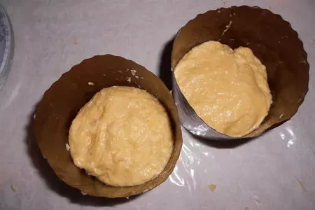 Пасхальная сырная пицца: шаг 7