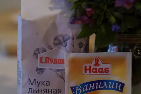 Французский бисквит с бельгийским шоколадом: шаг 1