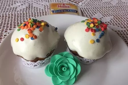 Пасхальные мини-куличики с творогом и изюмом: шаг 1