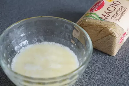 Морковный бездрожжевой кулич: шаг 3