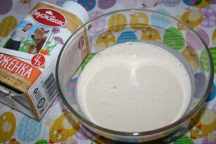 Веселые оладьи "вкуснотейчики" с ароматом топленого молока: шаг 1