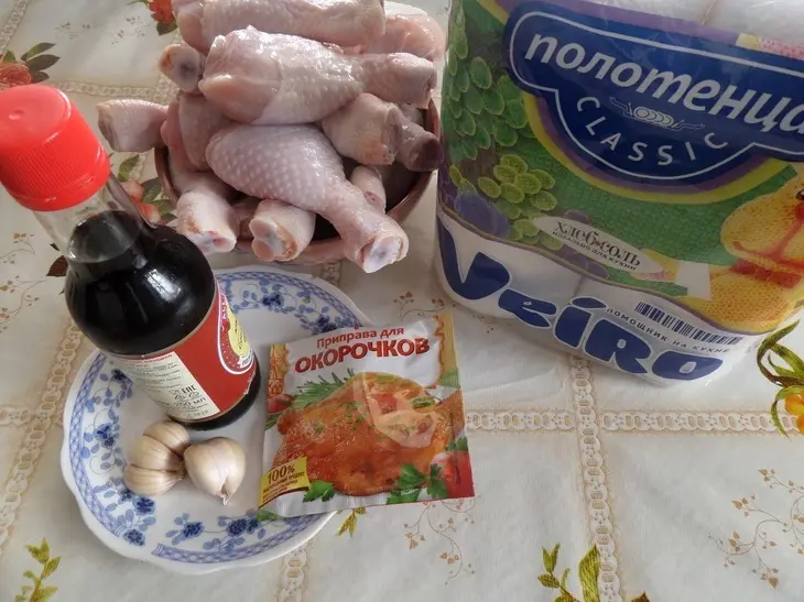 Запеченные куриные голени "ароматные": шаг 1